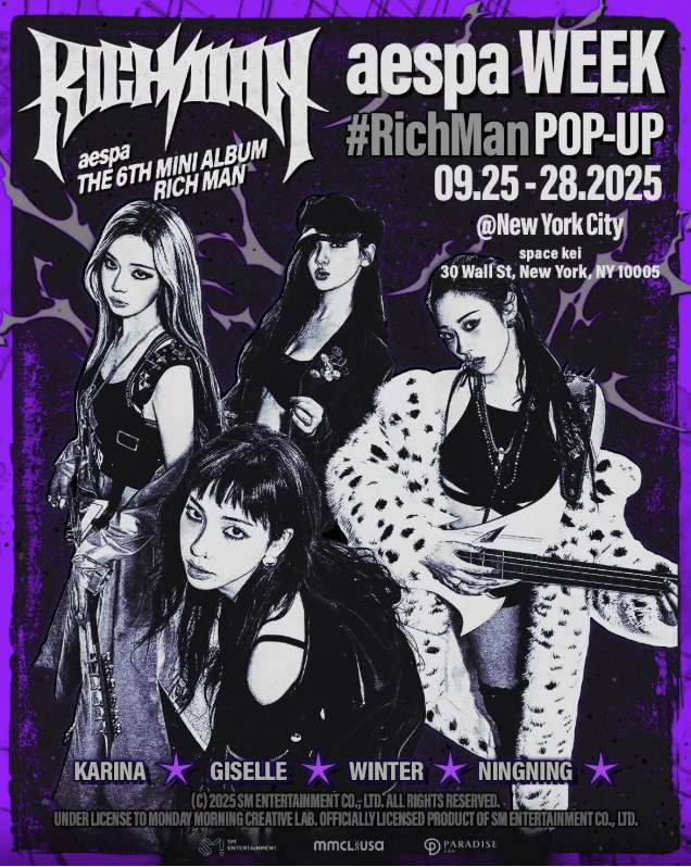 aespa Rich Man Pop-Up — NYC for FREE aespa Rich Man Pop-Up — NYC for FREE